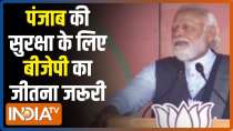 Punjab Election 2022: PM Modi targets AAP at Pathankot rally, calls it photocopy of Congress