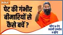 Swami Ramdev shares remedies to cure stomach problems