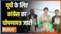 UP Election 2022 : Priyanka Gandhi releases Congress manifesto for UP polls