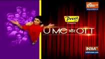 U Me Aur OTT: Kangana Ranaut's Lock Upp teaser out, Yami Gautam to make digital debut