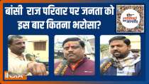 UP Election 2022: Which party will win most votes in Bansi? | Public Opinion | EP. 177 