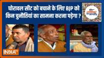 UP Election 2022 : Which party will win most votes in Ghorawal?
