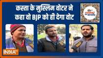 UP Election 2022 : Which party will win most votes in Kasta? 