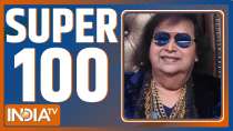 Super 100: Watch the latest news from India and around the world |  February 16, 2022