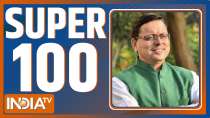 Super 100: Watch the latest news from India and around the world |  February 14, 2022