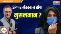 Ye Public Hai Sab Jaanti Hai: Will Muslims favour SP in second phase of voting in UP? 