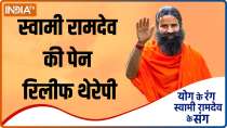 Arthritis problems after COVID recovery? Know remedy from Swami Ramdev