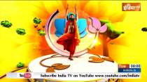 Know from Swami Ramdev the mantra to keep heart, liver and kidney fit on Shivratri