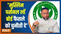 Hope this judgement will not be used to legitimise harassment of hijab wearing women: Asaduddin Owaisi