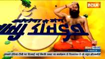 Want to have strong bones? Learn amazing tips from Swami Ramdev