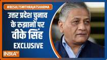 There is 'familyism' not socialism in Samajwadi Party: Union Minister VK Singh