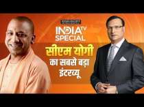 EXCLUSIVE: Yogi Adityanath speaks with India TV, says - no criminals will be seen in UP after March 10