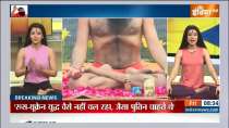 How to prepare thandai without cannabis at home, know from Swami Ramdev