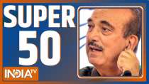 Watch Super 50 News bulletin | March 21, 2022