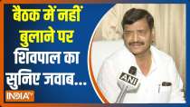 Feud again in Samajwadi Party? Shivpal Yadav says 