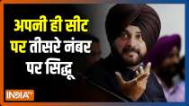 Punjab Election 2022: Sidhu trails at third spot in Amritsar East