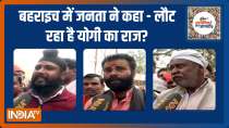 UP Election 2022: People of Bahraich share their opinion on Yogi Adityanath | Public Opinion | EP. 381
