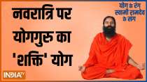 Know from Swami Ramdev the right way to fast in order to remain healthy