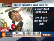 Eyewitness recounts Mumbai&rsquo;s Kamala Mills fire horror
