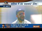 KL Rahul, Parthiv Patel, Ishant Sharma in for India; SA opt to bat
