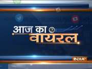 Aaj Ka Viral: Sudden smoke from Ramjanmabhoomi compound in Ayodhya creates panic