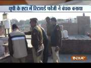 15 held hostage by 'mentally-ill' retired armyman in Uttar Pradesh's Etah