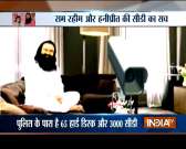 Aaj Ka Viral: Police recovered 65 hard disk and around 3000 CDs from Ram Rahim's cave