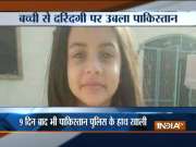 Public demand justice for 7-year-old girl who was brutally killed after being raped in Pakistan
