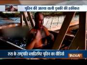 Aaj Ka Viral: Vladimir Putin takes holy dip in icy waters during religious ceremony