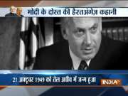 As Netanyahu heads for delegation level talk with PM Modi, let us know more about him