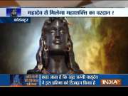 Over lakh of people gathered to witness the Mahashivratri celebrations in Coimbatore