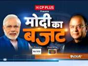 FM Arun Jaitley terms Budget 2018 as a budget for comman man