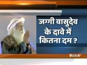Sadhguru Jaggi Vasudev and 3 lakh devotees immersed in Mahashivratri celebrations