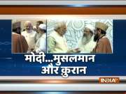 Does Modi like Muslims? Here's panel debate on PM's speech
