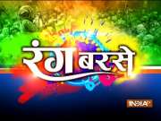 Here's how holi is celebrated in different regions across Country