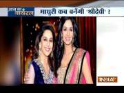 Aaj Ka Viral: Madhuri Dixit to replace Sridevi in Karan Johar's film