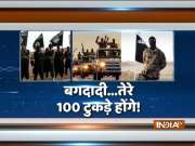 Yakeen Nahi Hota: 39 abducted Indian workers killed by ISIS