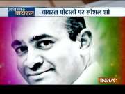 Blue corner notice issued against PNB scam accused Nirav Modi and Mehul Choksi