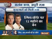 Ball-tampering row: Steve Smith won't be considered for Australian captaincy for 2 years