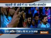 IND vs BAN: Rohit's fifty, Karthik's heroics stun Bangladesh as India clinch Nidahas Trophy