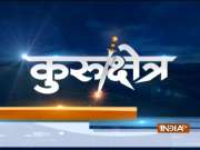 Watch India TV's special show on Amar Singh's 'guest house incident' remark after SP-BSP win in LS bypolls