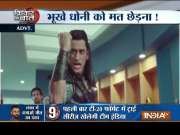 'Hungry' MS Dhoni becomes Baahubali in new commercial