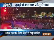 Bollywood Singer Sonu Nigam performs at Global Village concert in Dubai