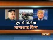 End to strained ties? Donald Trump accepts North Korean dictator Kim Jong's offer
