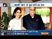 Boney Kapoor recounts about Sridevi&rsquo;s last moments