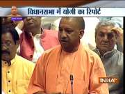 We are here to serve 22 crore people, says UP CM Yogi Adityanath