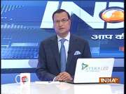 Aaj Ki Baat with Rajat Sharma | 8th March, 2018