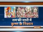 Proofs that suggest Lord Krishna's presence in Ayodhya