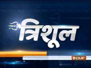 Trishool: Watch special show on Sitamarhi's Janki temple