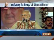 PM Modi launches first wellness centre under Ayushman Bharat Scheme in Bijapur's Chhattisgarh